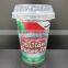 Wholesale Transparent 300ml Refrigerated Ice-cream Cup with FDA certificate