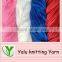 yarns hand knitting polyester bulk yarn