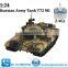 2.4G rc airsoft tank 1:24 rc tank T72 VS Tank with shooting BB Russian Tank T72 M1
