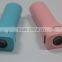 Plastic torch led light 18650 cell single power bank 2600mah