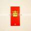 Hot sale Chinese new year red pocket