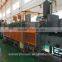 mesh belt quenching and tempering furnace