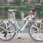 26" 21 speed alloy frame new design mountain bike/bicycle