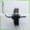 500W brushless waterproof electric bike motor