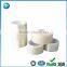 Fiber Reinforced Gummed Packing Tape