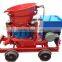Low Price PZ Seriesl Dry Shotcrete Spraying Machine/ Gunite Machine