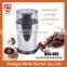 HCG-603 Coffee Bean Grinder