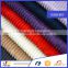 Hot Sale 11Wale Cotton Yarn Dyed Corduroy for Upholstery