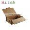 Custom Sizes Corrugated Packaging Logistics Box