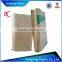 25kg Brown Investment Powder Paper Bag With Plastic Liner