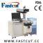 Long life high strength yag laser marking machine FASTCUT50