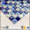mosaic glass tile