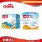 China brand Chiaus baby training pants dry surface