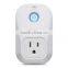 Rocam Power X WIFI Smart Socket For Home Automation US EU UK Standard