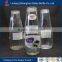 Wholesale Manufacture Import 50ml,60ml,80ml,100ml,120ml,200ml,330ml,Beverage Fruit Juice Glass Bottle