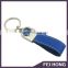 Good price plated PU leather car key ring with car brand promote