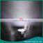 GU10 9W 85-265V 7000K Low-power White Light LED Spot Light Bulb