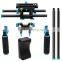 Photography Accessories Bracket DSLR Video Shoulder DSLR Rig Bracket Stabilizer For Canon 600D 7D For Nikon D750 D7200