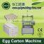 HGHY 800B medium egg tray machine production