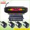 Car Parking Accessories with Vehicle Detection Sensor