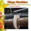 Ruian Good Function and Film Application CO-EX Blown Film Lines(Kings Brand)