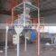 packaging machine for charcoal 10-20ton/hour