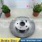 China factory supply 43512-42010 brake disc
