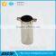 OEM punching press metal sheet parts