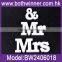 MR & MRS alphabetical Decoration