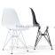 Fiberiglass replica designer plastic dsw dining room chairs