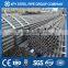 ASTM A106GR.B 5 inch sch10 seamless steel pipe