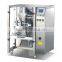 SW-PL2 Cassava Flour packing machine