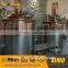 200L 300L 500L Hotel Beer Brewing Equipment,small Sized Beer Equipment