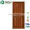 Elegant interior melamine faced door skin hdf wooden
