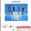 Auto spare parts / Car for Rear Shock Absorber