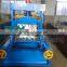tile ridge cap roll forming machine rolling machine