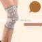 knee support orthotics sport knee support magnetic therapy knee support