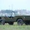 4x4 ATV Mini Jeep Willys