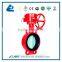 Fire signal butterfly valve