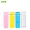 7800MAH dual outputs mosaic power bank portable charger universal charger with bright LED torch
