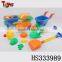 New product educational beach item plastic play sand pool