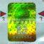 the newest qr code & serial number 3d hologram sticker                        
                                                Quality Choice