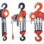 Latest OEM Design top quality reliable dhp electric chain hoist from direct manufacturer