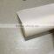 Inkjet Backlit PET Film, White Opaque PET Film, Inkjet Backlit Film