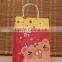 Elegant Small size Kraft gift bags with handle Wholesale
