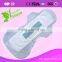 wholesale sanitary pad manufacturer in china wanted dealers and distributors
