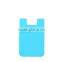 promotion gift 3M sticker card holder pouch silicone cell phone wallet