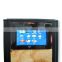 Advertising Coffee Machine with LCD SC-7902D