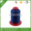 210D/2 High tenacity polyester twist thread for leather shoes