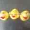 bath duck--3 brothers